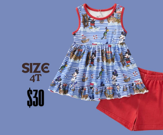 STEAMBOAT CAPTAIN - 2 PIECE SET